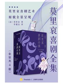 但愿共展韶华锦