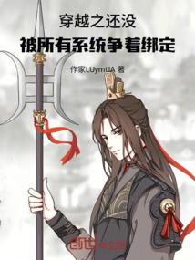醉酒红颜泪朦胧