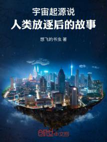 未发表的报道