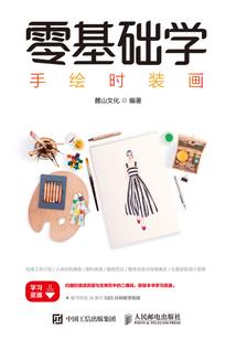 曾寄流年锦相识
