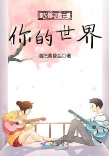 焚天之狱