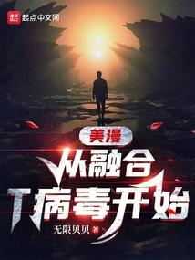 梦醒红楼