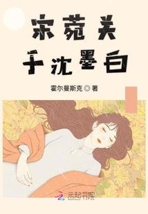 从养猪场走出的游戏制作人