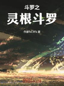 重生穿越之绝色人生