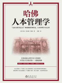 网游之星界神主