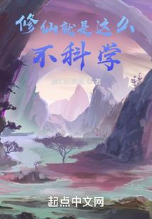 当科技成为可能