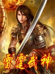 宝贝，等我哦