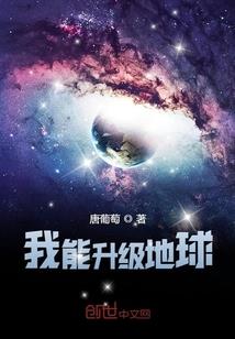 奇门志