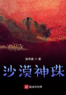 机甲的时代