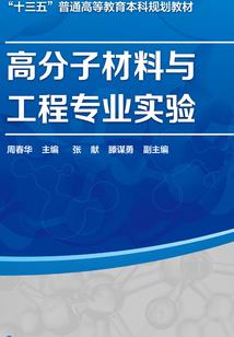 寒门凤华
