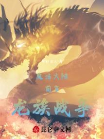 ch :这什么奇怪小区？