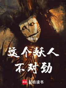 极武修真