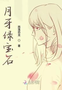 鬼帅攻略记