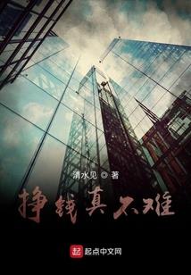 黎明之翼