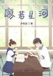 九海之王