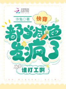 幸福还在原点