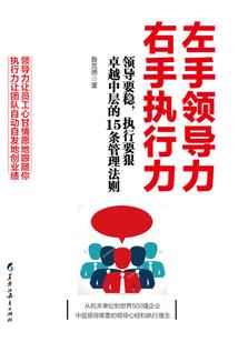 忆往昔，珍今日