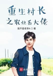 穿越万界改剧情