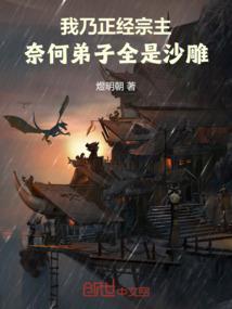穿越之梦回千年爱
