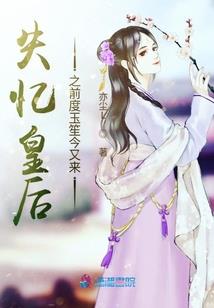 第一个杀手