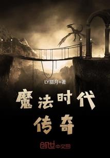 机甲的三次元之旅
