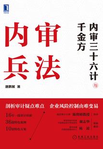 真的攻不过你呀！