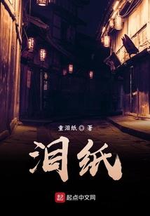 霞谷双生子