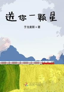 异乡的剑舞