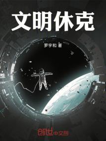 重生之朝云暮雪