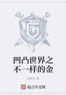 楚韶清歌