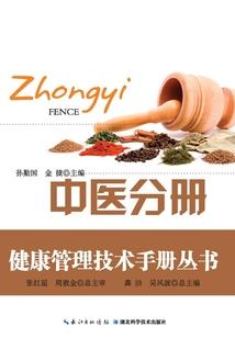 我在仙界当商人