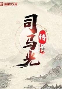 七号玩家