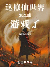 九鼎洞天纳万界