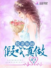 峰与玉婷