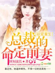 夜落未央
