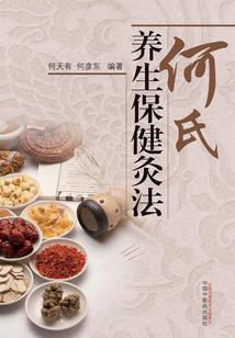 本王今天也想飞