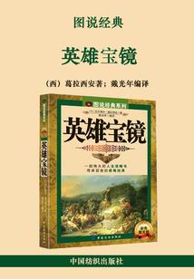 实验室里的文章