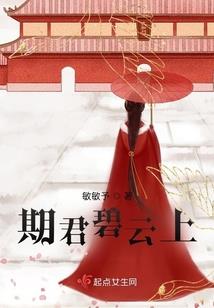 灵力石