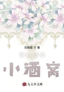 平行回忆