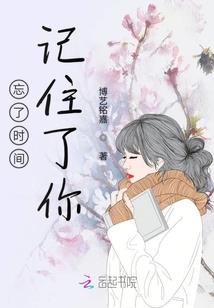 无上人主