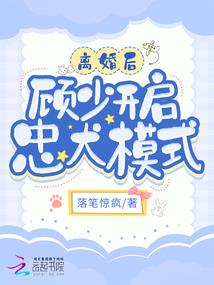 古之神迹