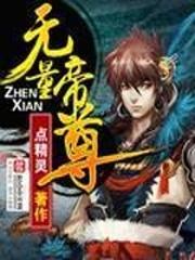 陪你走过春夏秋冬