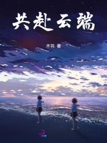 怪猎之无名之刃