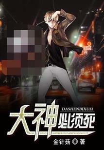 快穿之哥哥，别闹