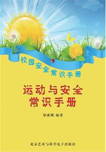 陆少的可爱妻子