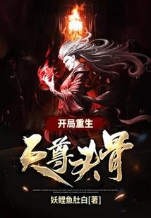 幻想杀戮之都
