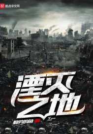 武修生