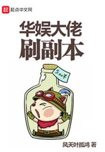至道有情