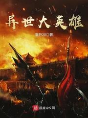 凝云剑传奇