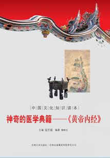 宠妻上瘾：娘子，你好甜